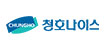 청호나이스